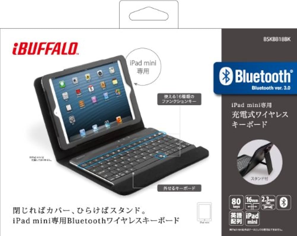 iPad - ぽこぽこぼーい 1-4_1_1200x1200.jpg?v=1678497146